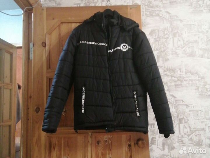 Куртка мужская, пуховик