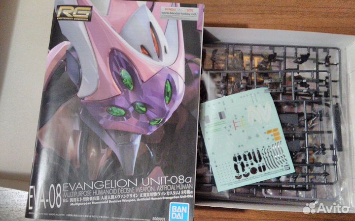 Модель Evangelion Unit-08 фирмы Bandai