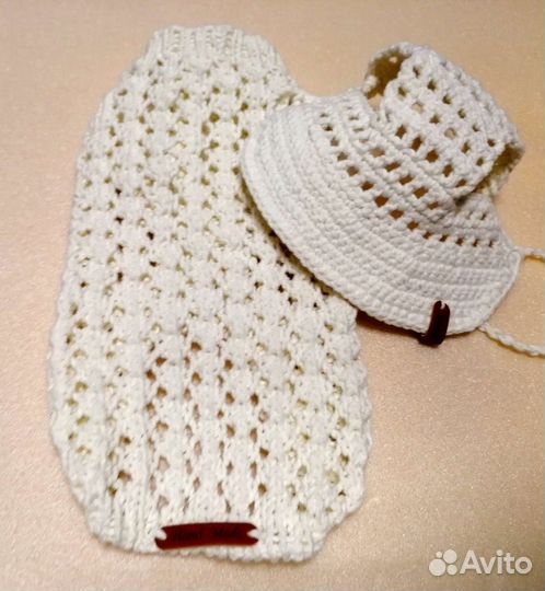 Одежда для маленьких собак