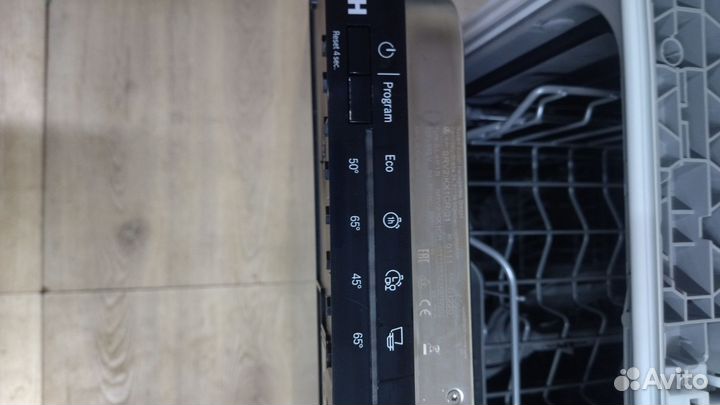 Посудомоечная машина Bosch 45 см 4е поколение