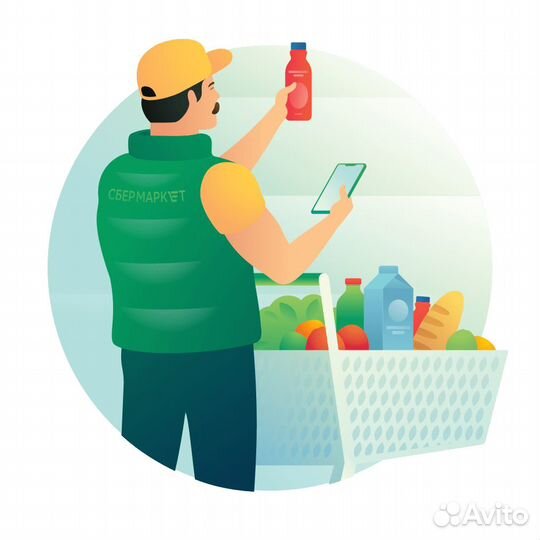 Сборщик заказов