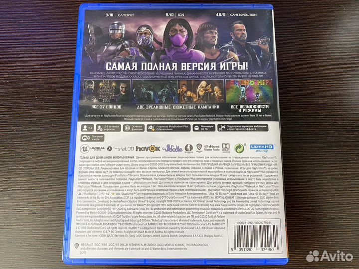 Игры для приставок ps5