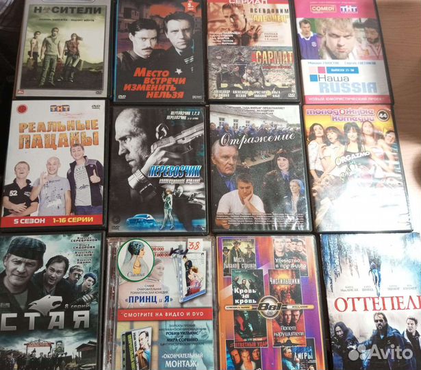 Dvd диски мультфильмы и фильмы, мр3 музыка