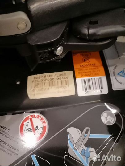 Britax Roemer Baby-SafePlus II+база felix isofix
