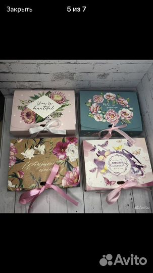 Подарочный набор, сладкий, ритер спортс