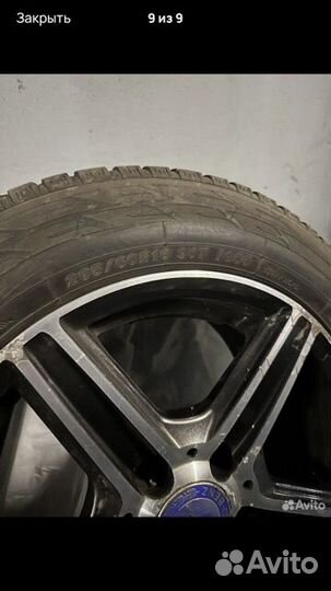 Yokohama Ice Guard Stud IG55 205/60 R16 96T