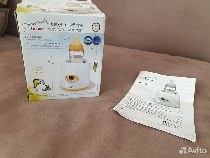 Подогреватель для бутылочек