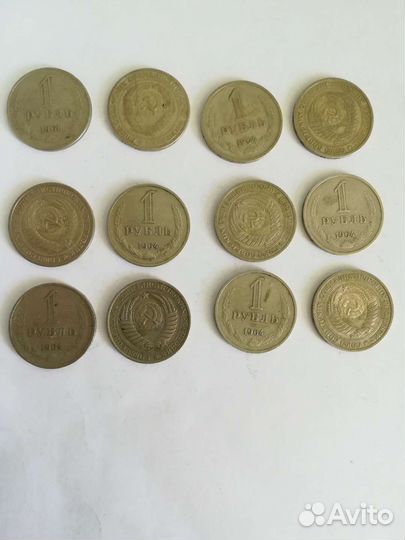 Иностранные монеты и СССР