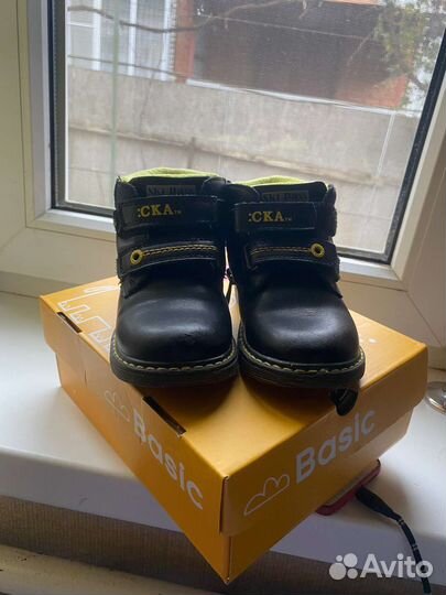 Ботинки димесезоные для мальчика