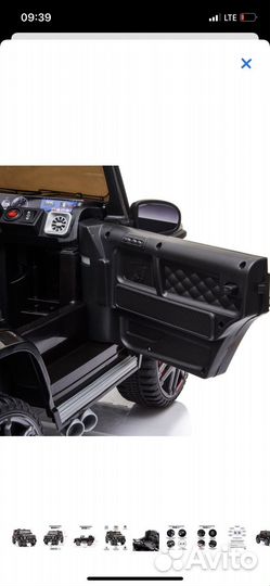 Электромобиль мерседес