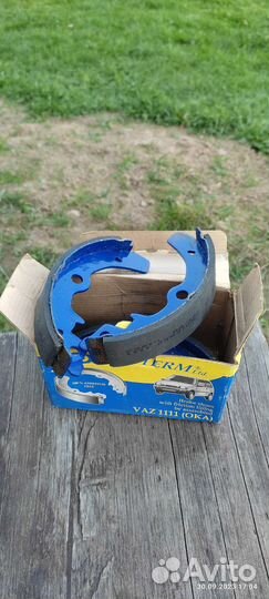 Тормозные колодки