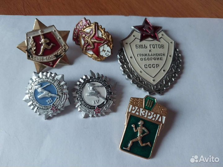 Значок гто СССР