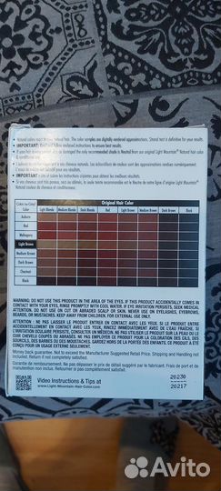 Краска для волос