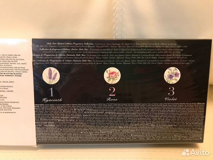 Avon little dot limited edition