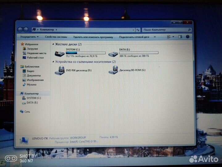 Ноутбук lenovo ideapad i3 15.6