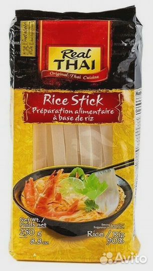 Лапша рисовая 10 мм Real Thai 250 г