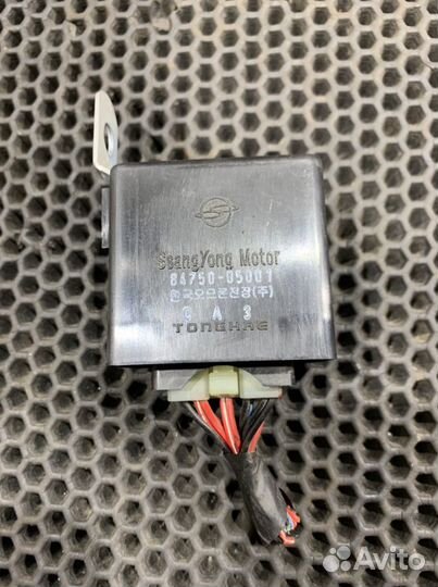 Реле центрального замка Кайрон SsangYong Kyron