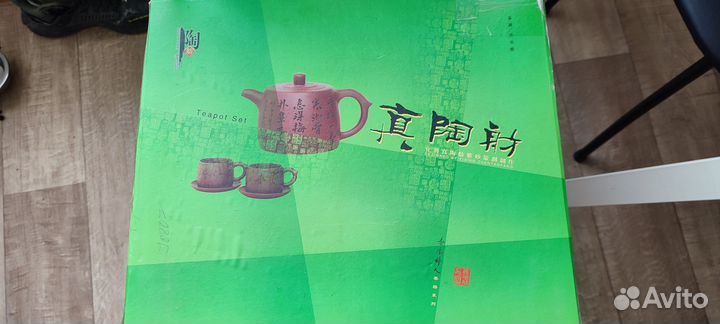 Чайный сервиз из глины