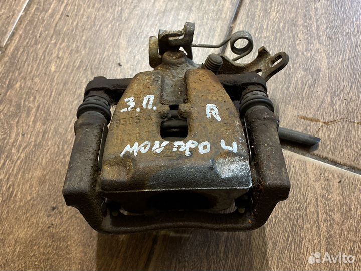 Суппорт задний правый Ford Mondeo 4