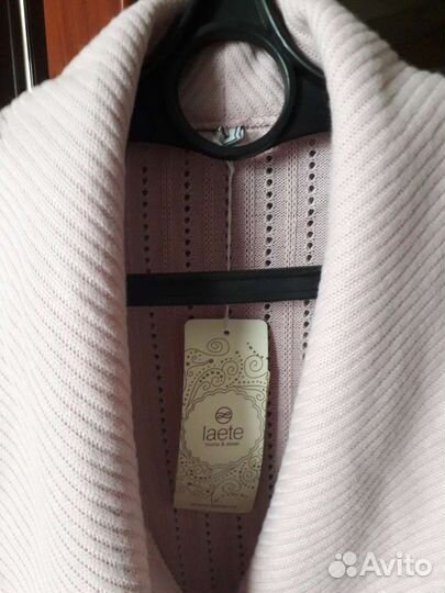 Халат женский новый, р 46 48