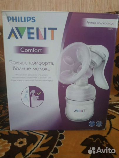 Молокоотсос avent ручной