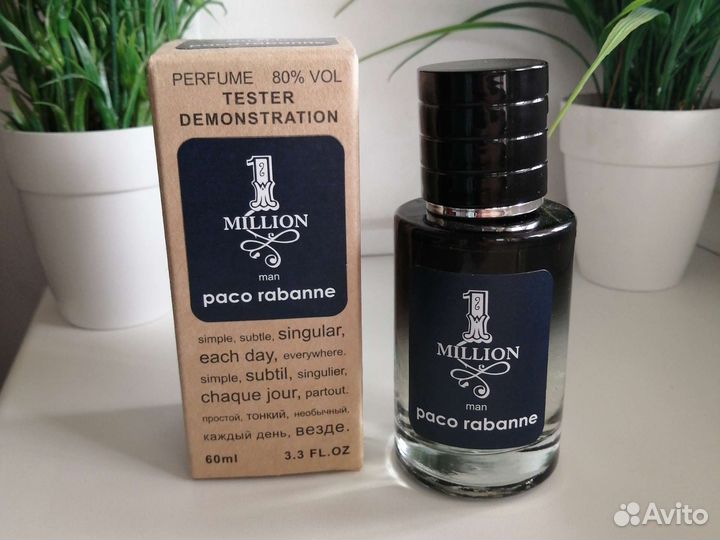 Paco rabanne 1 million 1 миллион млн духи