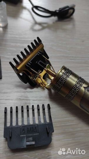 Триммер для бороды