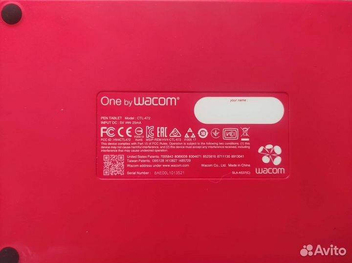 Графический планшет wacom One