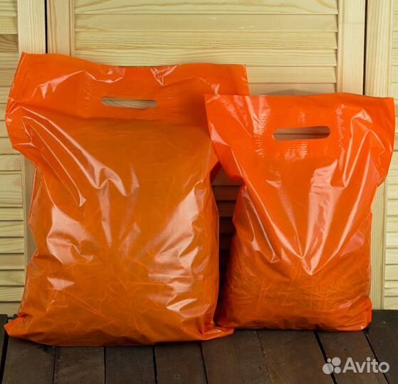 Пакеты с вырубной ручкой, оранжевые