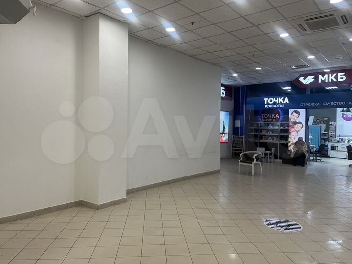 Торговая площадь, 10 м²