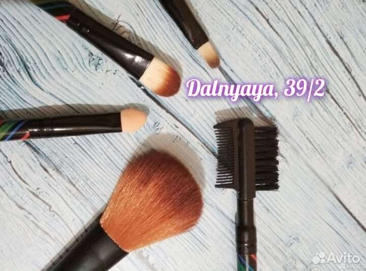 Набор кистей для макияжа