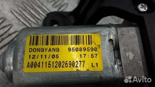 Моторчик стеклоочиcтителя 3-5 chevrolet cruze J300