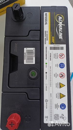 Аккумулятор