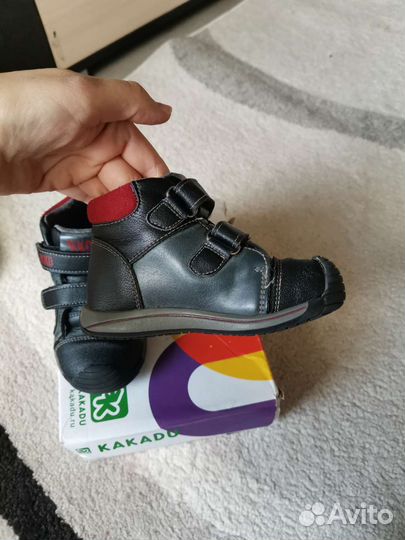 Ботинки весенние/осенние Kakadu 23-24р