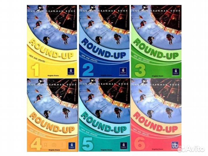 Round-Up (старое издание)