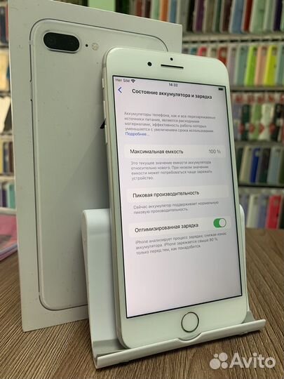 iPhone 8 plus silver 64g