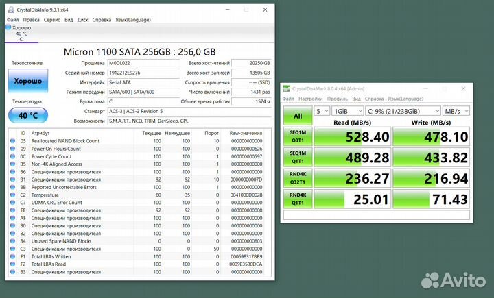 Ssd m2 256 Micron
