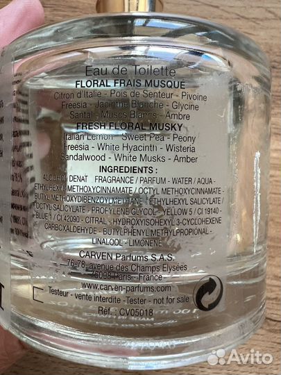 Carven L'eau De Toilette