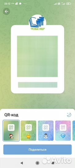 Как бросить пить или отказаться от наркотиков