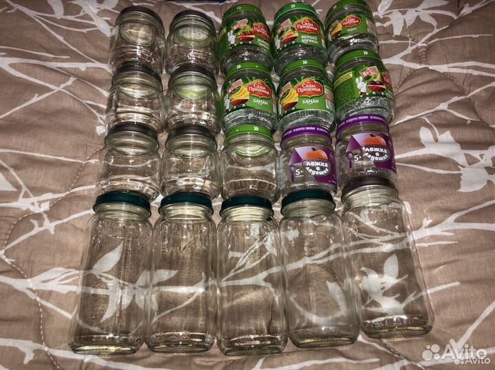 Стеклянные баночки