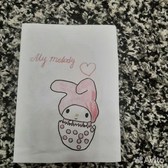 Бумажные сюрпризы