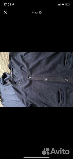 Школьная одежда