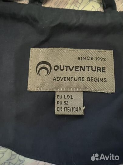 Отдам бесплатно