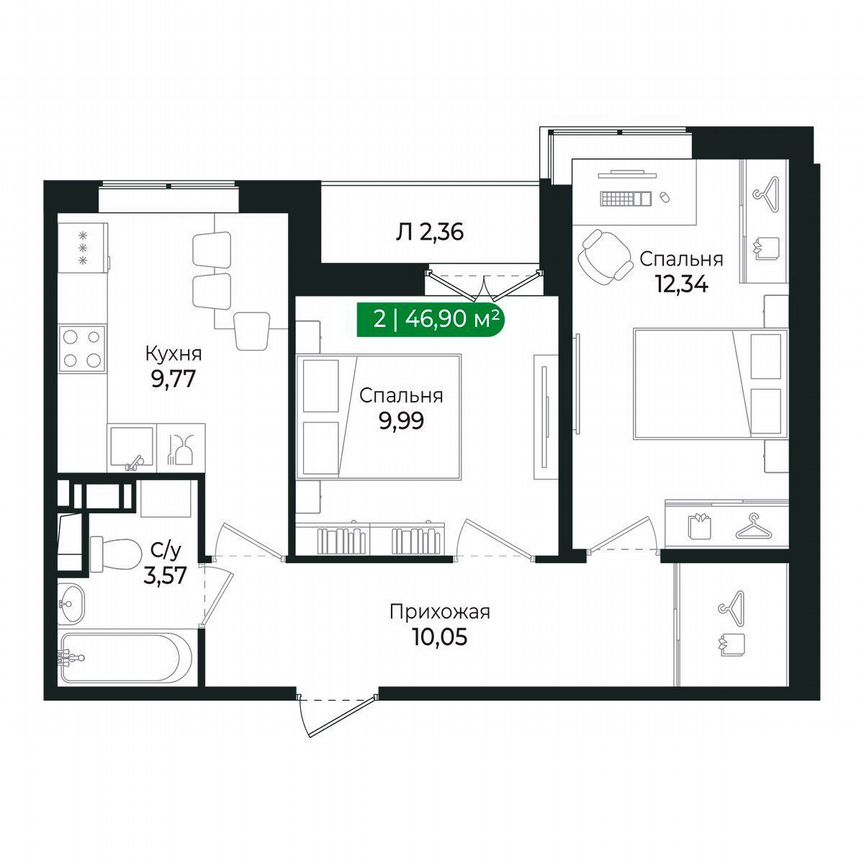 2-к. квартира, 46,9 м², 4/8 эт.