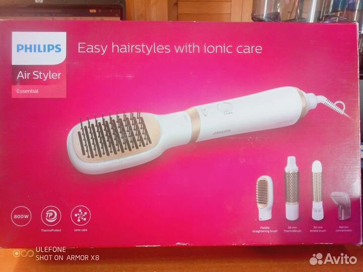 Фен щетка philips hp8663