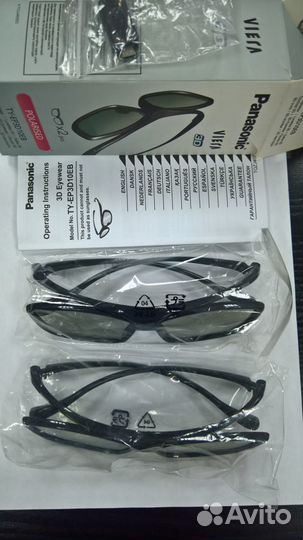 Panasonic TY-EP3D10B