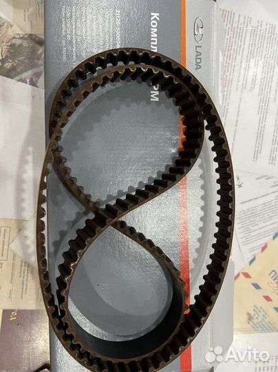 Ремень грм ваз vesta