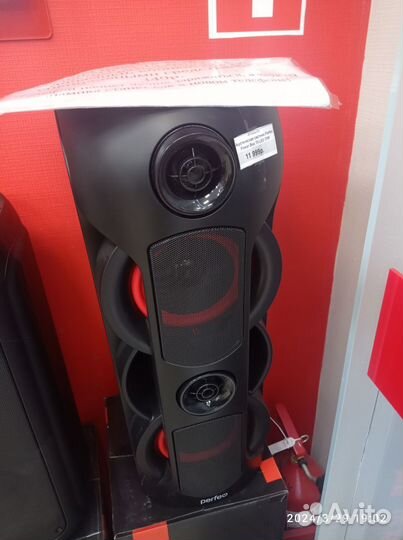 Блютуз колонка