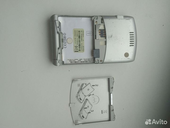 Motorola RAZR V3