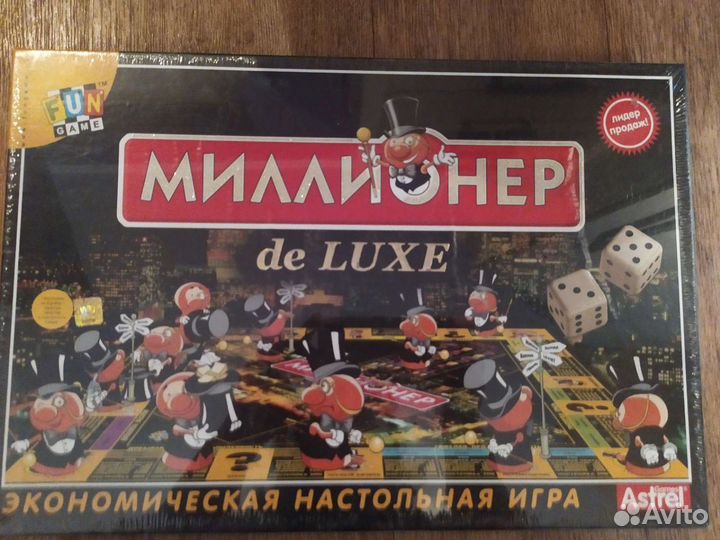 Игра настольная 